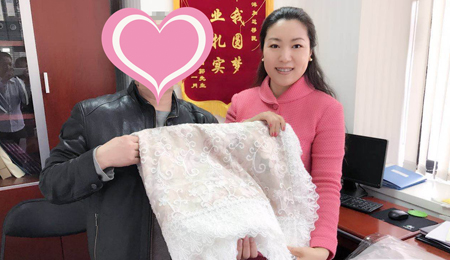 PACIFIC PLUS | 太加海外