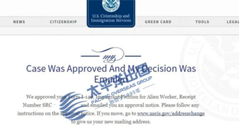 PACIFIC PLUS | 太加海外