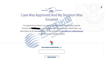 PACIFIC PLUS | 太加海外