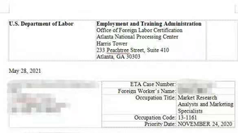 PACIFIC PLUS | 太加海外