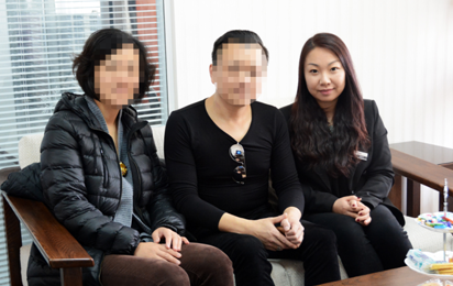 PACIFIC PLUS | 太加海外