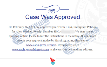 PACIFIC PLUS | 太加海外