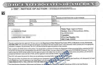 PACIFIC PLUS | 太加海外