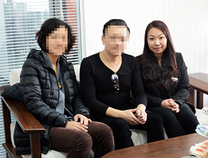 PACIFIC PLUS | 太加海外