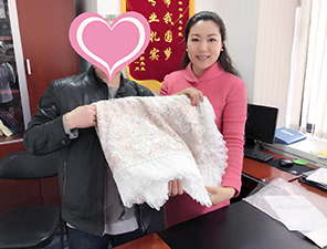 PACIFIC PLUS | 太加海外