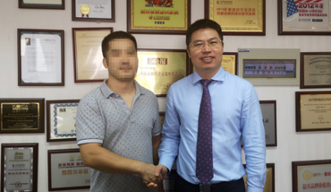 PACIFIC PLUS | 太加海外