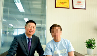 PACIFIC PLUS | 太加海外