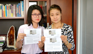 PACIFIC PLUS | 太加海外