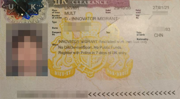 PACIFIC PLUS | 太加海外