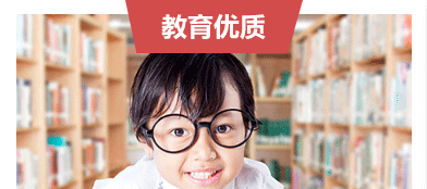 PACIFIC PLUS | 太加海外